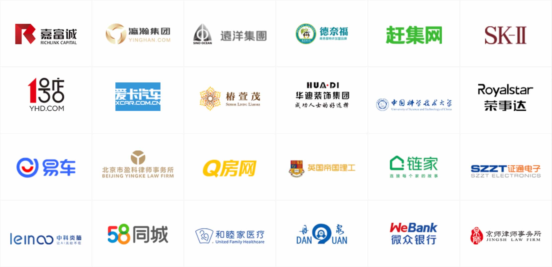 如何提高关键词的排名_庆阳网站优化_庆阳网站建设公司_中涛营销_庆阳ai+seo优化
